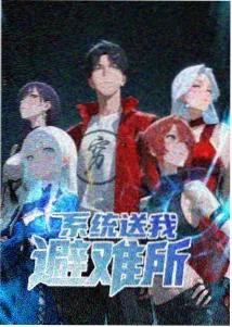 东邪西毒影片资料图