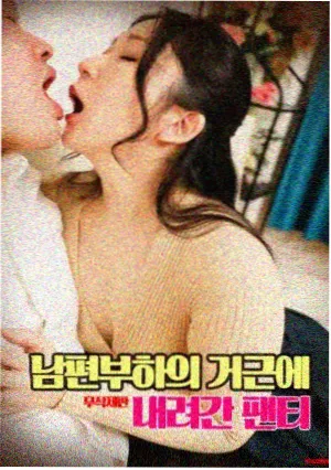 赌神影片资料图